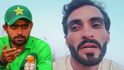 Sariki Funny Commentry About Pakistani Cricket Team