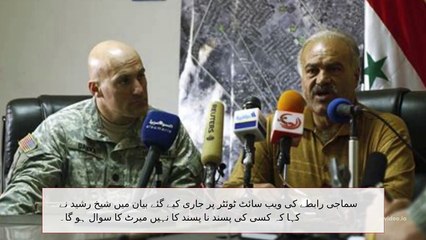 آرمی چیف کی تعیناتی سے متعلق سمری پر شیخ رشید نے کیا کہا