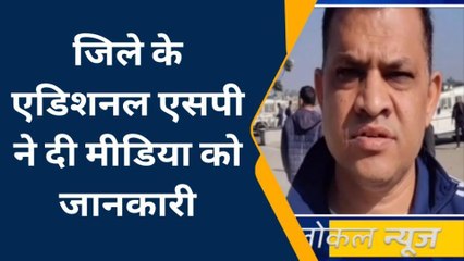 भारत जोड़ो यात्रा : इस तरह की रहेगी पुलिस की व्यवस्था, देखिए एक नजर