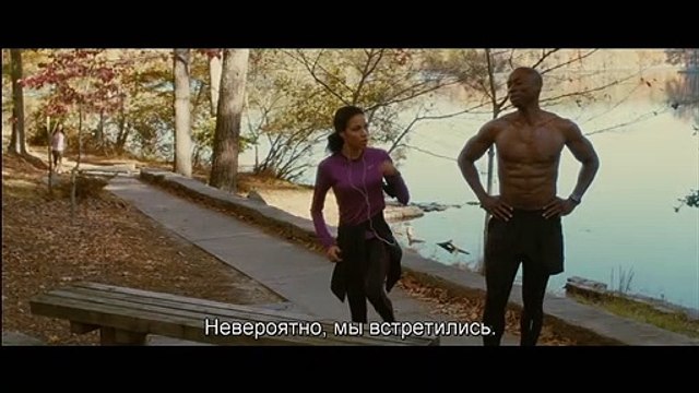 Tentation : Confessions d'une femme mariée Bande-annonce (RU)