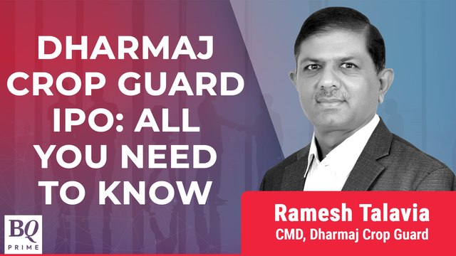 IPO Adda: Here's All You Need To Know About Dharmaj Crop Guard's IPO | BQ Prime