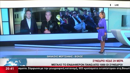 Ο Πρόεδρος της ΚΕΔΕ, Δ. Παπαστεργίου στο Star