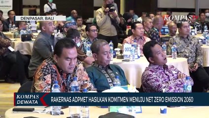 Komitmen Asosiasi Daerah Migas & Energi Terbarukan Menuju Net Zero Emission 2060
