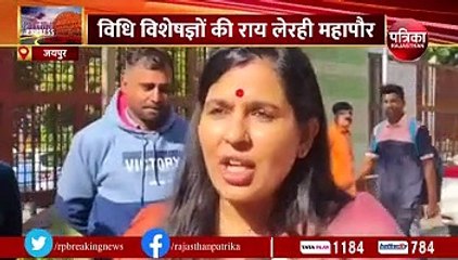 डीएलबी के नोटिस पर महापौर सौम्या देंगी जवाब या फिर खटखटाएंगी कोर्ट का दरवाजा