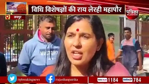 डीएलबी के नोटिस पर महापौर सौम्या देंगी जवाब या फिर खटखटाएंगी कोर्ट का दरवाजा