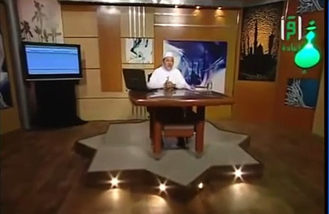 شرح منظومة المقدمة الجزرية  الحلقة 18  باب صفات...