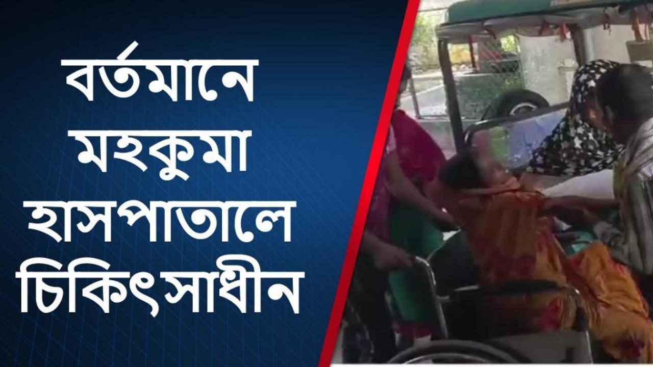 ছিঃ! শ্বশুর-দেওরের হাত থেকে রক্ষা হলো না গৃহবধূর; নক্কারজনক দৃশ্য