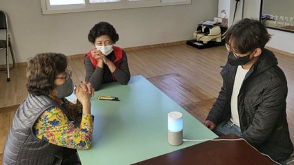 [기업] SKT "AI스피커 활용한 인지훈련, 치매 예방 효과" / YTN