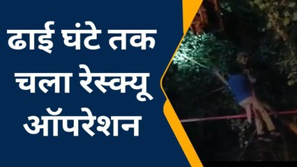 आगरा: नशे की हालत में पेड़ पर चढ़ "शोले का वीरू" बना युवक, फिर कर दिया ये काम