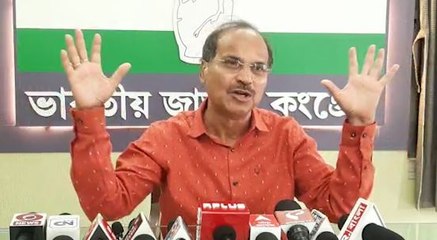 ভূমি রাজস্ব দফতরের সঙ্গে তৃণমূল নেতাদের যোগসাজশে জমি হারাচ্ছেন গরিবেরা: অধীর চৌধুরী