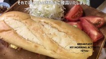 てりやきチキンと岩下の新生姜のタルタルサンドでモーニングセット(Morning set with teriyaki chicken and Iwashita fresh ginger tartar sandwich)