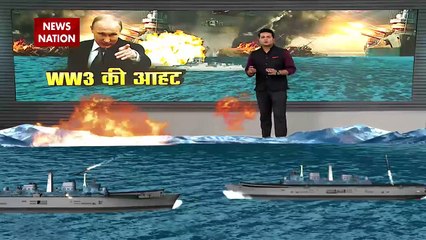 Russia-Ukraine War: पुतिन के हथियारों का प्रहार प्रलयंकारी