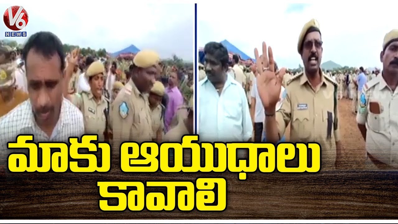 High Tension At Forest Ranger Srinivas Funeral | Earlapudi | Khammam Dist V6 News