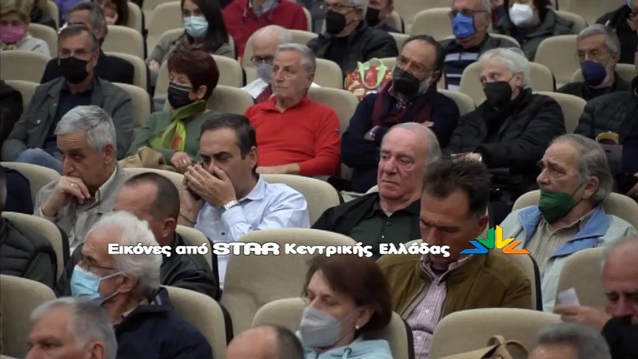 Ημερίδα του ΣΥΡΙΖΑ στη Λαμία. "Δικαιοσύνη παντού"