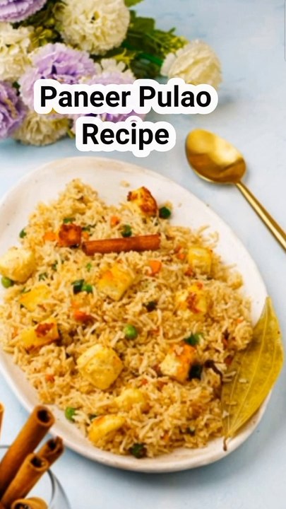 How to make paneer pulao recipe/Paneer Pulao Recipe/પનીર પુલાવ બનાવવાની રીત