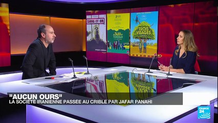 Cinéma : la société iranienne passée au crible par Jafar Panahi dans "Aucun ours"