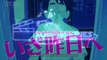 'The Tatami: Time Machine Blues' - Tráiler oficial en japonés subtitulado en español - Star+