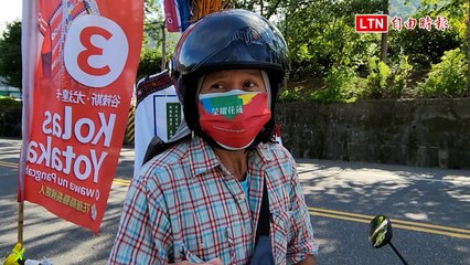 改裝機車當Kolas戰車 他騎上千公里幫宣傳：花蓮給國民黨當太久了
