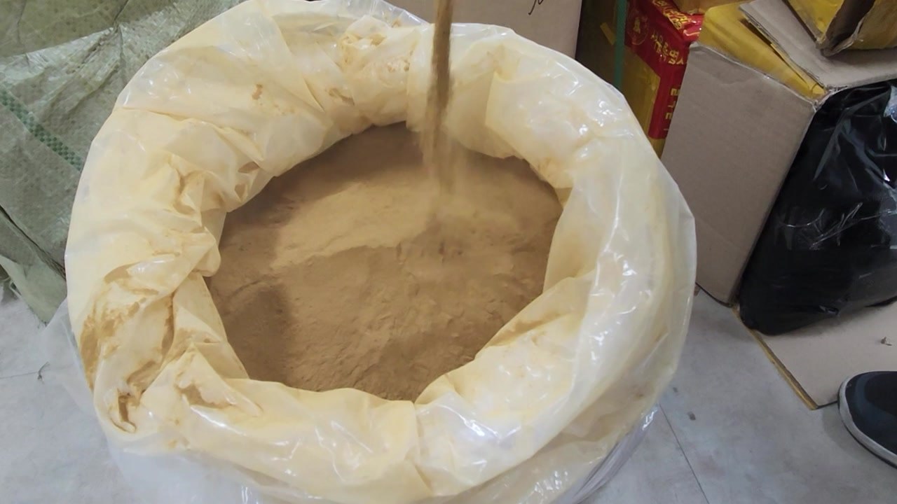 [서울] 불법 '시서스' 속여 팔아 17억 원대 챙긴 일당 구속 / YTN