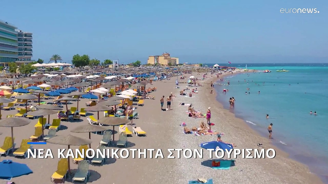 Α. Βασιλικός (πρόεδρος ΞΕΕ): Εξαιρετική σεζόν,...