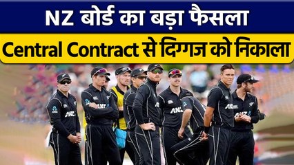New Zealand Cricket Board ने दिग्गज को किया Central Contract से बाहर | वनइंडिया हिंदी *Cricket
