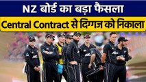 New Zealand Cricket Board ने दिग्गज को किया Central Contract से बाहर | वनइंडिया हिंदी *Cricket