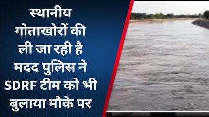 बस से उतरकर इंद्रागांधी नहर में कूदा युवक, खोज में जुटी पुलिस