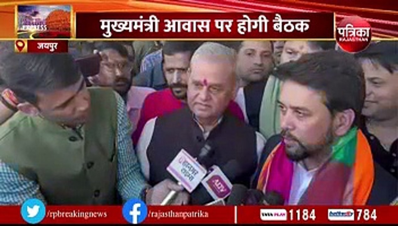 जेल में फाइव स्टार जैसी भोजन प्लेट, मिनलर वॉटर ? क्या यह है केजरीवाल मॉडल
