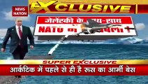 Russia-Ukraine War: आर्कटिक में आया पुतिन का 'बाहुबली', जेलेंस्की के साथ-साथ NATO में खलबली!