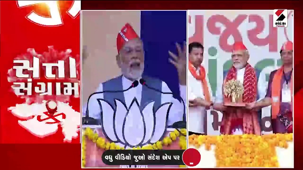પોરબંદરમાં ગુજરાત સરકારની કાયદો વ્યવસ્થા પુરી થ...