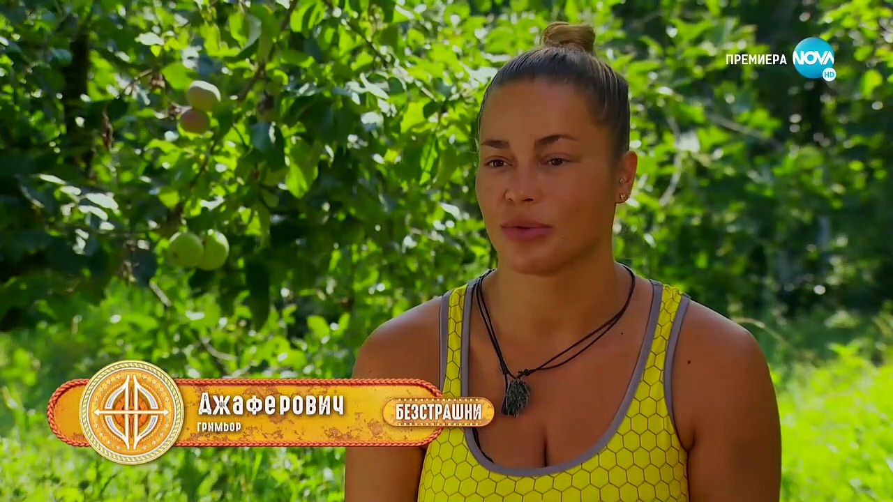 Игри На Волята 4 Епизод 57 (21.11.2022) part 1/1