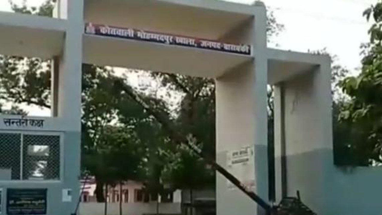 बाराबंकी: घूर गड्ढे के विवाद में जमकर चले लात घूसे कुल्हाड़ी व लाठी-डंडे, महिला समेत तीन घायल