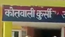 बाराबंकी: दो अभियुक्तों को गिरफ्तार पुलिस द्वारा की गई विधिक कार्रवाई, भेजा गया न्यायालय