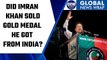 Imran Khan sold gold medal received from India alleges Pak Minister | Oneindia News *News