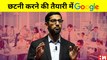 Google Layoff: अब Google भी छंटनी की तैयारी में,नौकरियों में हो सकती है 10000 तक कटौती| Twitter|Meta