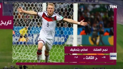 ألمانيا في المونديال.. تاريخ وأرقام عظيمة