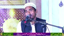 Seerat Un NabiﷺWa Azmat e Sahaba Conference Wa Mehfil e Naat e Rasoolﷺ || Orangi Town