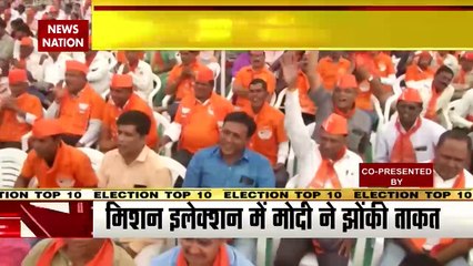 Gujarat Election 2022: गुजरात के रण में उतरे पीएम मोदी