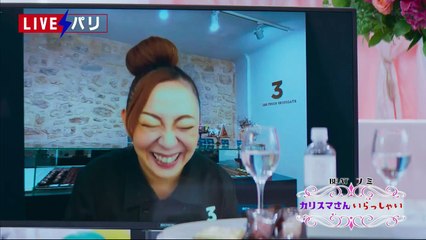 完全に詰んだイチ子はもうカリスマになるしかないの　第4話