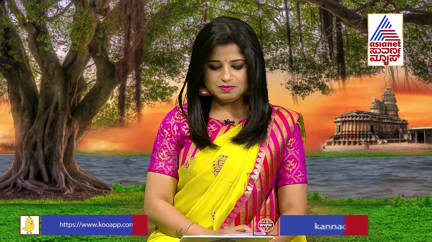 Panchang: ಮಾರ್ಗಶಿರ ಮಾಸಾರಂಭ, ಭಗವದ್ಗೀತೆ ಪಠಣ ಮಾಡಿ