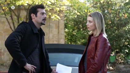 ΑΓΡΙΑ ΓΗ - ΕΠΕΙΣΟΔΙΟ 48