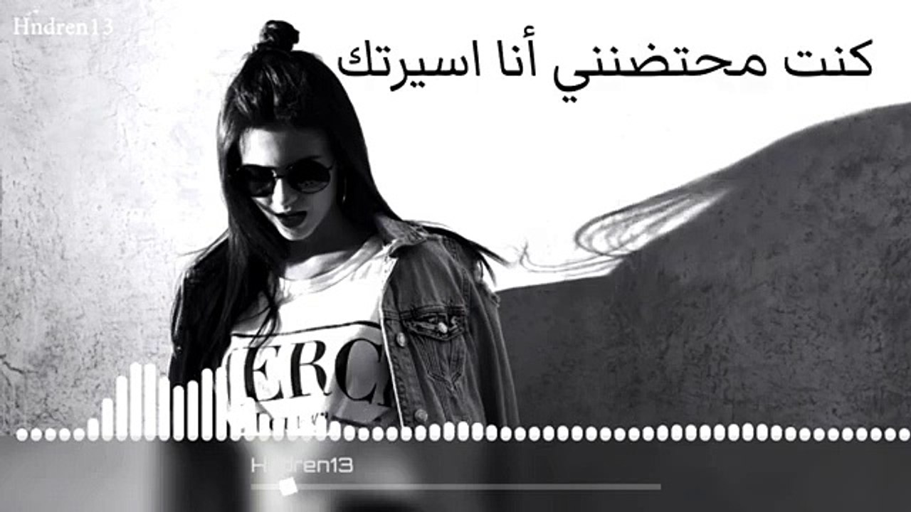 اغنيه مشهوره علا  تيك  توك  - تيت تي مترجمه بال...