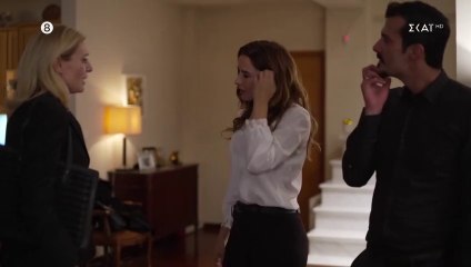 ΑΓΡΙΑ ΓΗ - ΕΠΕΙΣΟΔΙΟ 48.