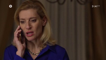 ΑΓΡΙΑ ΓΗ - ΕΠΕΙΣΟΔΙΟ 48.