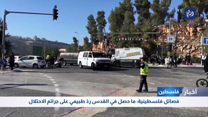 قوات الاحتلال تقتحم منزل محافظ القدس وتعبث بمحتوياته