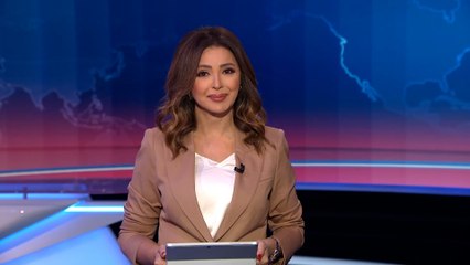 موجز العاشرة مساء (2022/11/23)