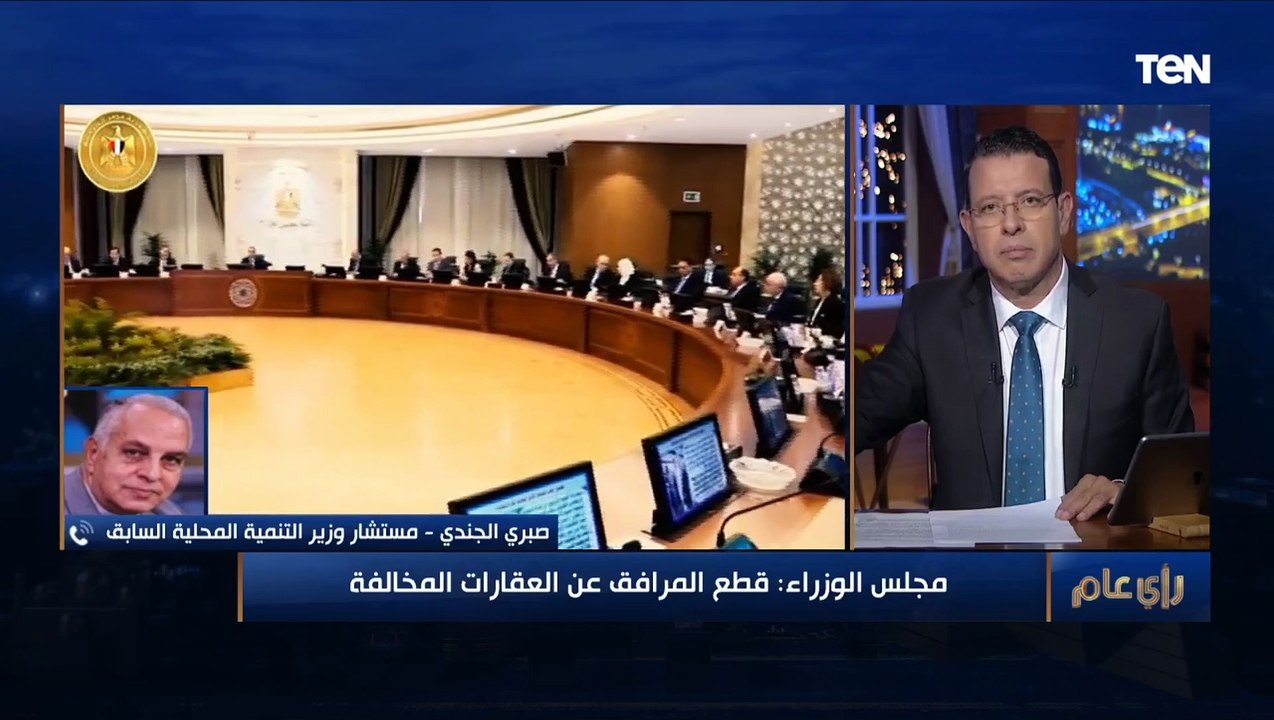 مستشار وزير التنمية المحلية السابق: التعدي على الأراضي الزراعية أو المملوكة للدولة جريمة مخلة بالشرف