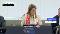 البرلمان الأوروبي يعلن روسيا 