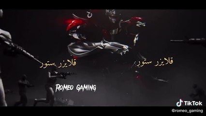 Bachy Duur Rahy Dar Jay Gy ---- X -Suit  Heavy Lag raha Ha ----Youtube(Romeo Gaming) _k7romeo(MP4)