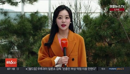 [날씨] 출근길 어제보다 쌀쌀…큰 일교차·안개 주의